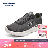 斯凱奇輕奇|男鞋引跑者舒適輕便跑步鞋透氣緩震運動(dòng)跑鞋220893
