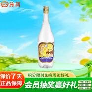 汾酒 出口玻汾 清香型白酒 53度 750ml 單瓶裝 送禮宴請