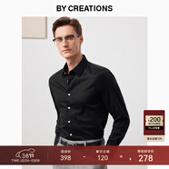 By Creations柏品DP免燙商務(wù)襯衫男職業(yè)正裝易打理純棉白襯衫抗皺休閑長(cháng)袖襯衣 標準領(lǐng)-三防面料-98%棉 39