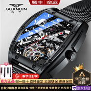 冠琴【名表十大品牌】 名表新款手表男士方形鏤空透底酒桶全自動(dòng)機械休閑潮流瑞表夜光防水學(xué)生運動(dòng)男士腕表 黑殼黑面黑網(wǎng)帶【配皮表帶】