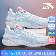 安踏KT3 team｜籃球鞋男春夏季湯普森防滑減震男戶(hù)外實(shí)戰比賽運動(dòng)鞋子 【空域6】冰凍藍/淡粉藍-7 42.5