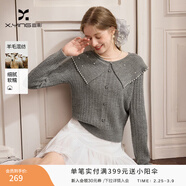 香影灰色娃娃領(lǐng)針織衫女2026春裝新款釘珠甜美圓領(lǐng)毛衣含羊毛上衣 中灰 S 155/80A/85-95斤