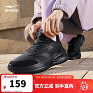 鴻星爾克運動(dòng)鞋秋冬加絨跑鞋女鞋凌躍2.0防滑耐磨跑步鞋52124421136