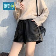 皮爾卡丹（pierre cardin）胖妹妹2025春裝新款松緊腰皮褲女韓版加大碼短褲闊腿褲百搭休閑褲 黑色 L 大95-110斤