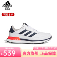 阿迪達斯（adidas）高爾夫球鞋男士25新款時(shí)尚輕便透氣輕量緩震BOA系帶GOLF運動(dòng)男鞋 IH8523 白色/灰色/黑色/紅色 40 （UK7.0）