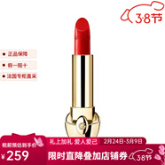 嬌蘭（Guerlain）臻彩寶石唇膏鍛光系列口紅替換芯3.5g 外殼單獨買(mǎi) #28替換裝 3.5g