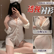 曼煙 情趣內(nèi)衣 女風(fēng)情秘書長袖襯衣制服誘惑性感透明睡衣角色扮演開檔免脫丁字褲套裝 透視長袖襯衫 白 1654