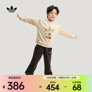 阿迪達斯Adidas Original三葉草2025年男小童LK TS TRACKSUIT兒童套服 KG3339 104