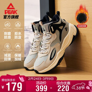 匹克態(tài)極源回-RT2000棉鞋男春季高幫加絨男鞋休閑運動(dòng)鞋男DM340097