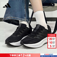 阿迪達斯（adidas）女鞋跑步鞋 26新款春季運動(dòng)鞋子輕便透氣休閑鞋緩震耐磨訓練跑鞋 TREADMOVE/黑白色 曬圖退5 38 (內長(cháng)235mm)