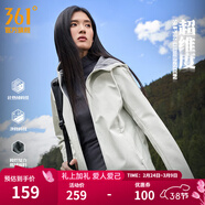 361°運動(dòng)外套男裝秋冬季新款梭織加絨防風(fēng)雨保暖舒適沖鋒運動(dòng)夾克女 【女款】夏雨露（建議拍大一碼） L