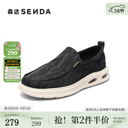 森達男鞋新款商場(chǎng)同款布鞋輕便舒適一腳蹬休閑鞋板鞋1QJ01BM4 套腳款爆米花底-藍色 40