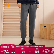 361°運動(dòng)褲男士春夏季休閑衛褲束腳跑步寬松針織長(cháng)褲子男652334707D-2