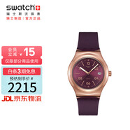 斯沃琪（Swatch）瑞士手表 開(kāi)學(xué)禮物 優(yōu)雅時(shí)尚 石英男女腕表 醇香往事