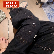 Rindu外穿女裝春季新款高腰蕾絲鏤空時(shí)尚闊腿褲胖mm寬松顯瘦直筒休閑褲 黑色 XL 【120-135斤】