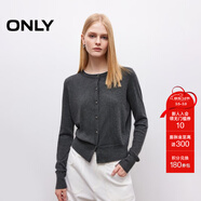 ONLY2025秋季新款利落正肩撞色邊長(cháng)袖開(kāi)衫針織衫女|12533A023 G50 深灰花紗 XS