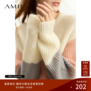 AMII女裝2025冬季新款極簡(jiǎn)彩色寬松馬海毛羊毛混紡撞色中長(cháng)落 灰粉 均碼