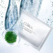 蔻波（COBOL）二十八天通透水衡力面膜25ml*3片美容院同款護膚品寇波 COBOL/蔻波二十八天通透水衡力面膜25ml*3