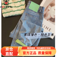 AEMAPE牛仔褲女2026新款撞色女褲春秋冬季薄款潮流翻邊褲子女休閑老爹褲 19淺藍長(cháng)褲【LE】 XL _建議125-140斤