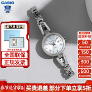 卡西歐（CASIO）女表sheen系列鋼帶蜜桃金藍寶石鏡面石英日韓表學(xué)生情人節禮物 SHS-4526D-7AUPR 太陽(yáng)能+禮盒款