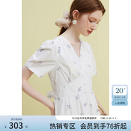 范思藍恩23FS12642茶歇法式碎花連衣裙女夏季新款V領(lǐng)沙灘長(cháng)裙 白底紫花 XL