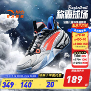安踏童鞋兒童運動(dòng)鞋籃球鞋男鞋2025年秋季減震季中大童跑步鞋專(zhuān)業(yè)球鞋 【霸道】銀/黑/熒光亮深紅1106-4 39 碼