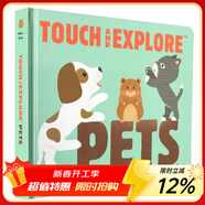 英文原版繪本【Twirl】Pets Touch and Explore 紙板觸摸書(shū) STEM科普學(xué)習 綠山墻