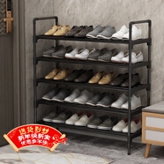 安爾雅鞋架門(mén)口簡(jiǎn)易多層家用收納柜鞋柜組裝宿舍鞋架子 黑色5層80cm