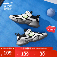 鴻星爾克兒童運動(dòng)鞋男女童魔術(shù)貼革網(wǎng)面拼接軟底耐磨透氣休閑跑步鞋|小貝 【男密網(wǎng)】正黑/微晶白/云霧灰 35