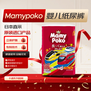 媽咪寶貝（Mamypoko）日本原裝進口拉拉褲Tomica Plarail聯名款男女寶寶通用XL碼 54片