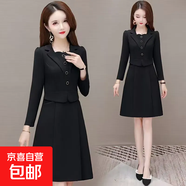 西裝領(lǐng)假兩件連衣裙春季2026新款中年時(shí)尚洋氣媽媽顯瘦打底裙子女 黑色 6XL