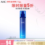 AHC升級B5玻尿酸爽膚水140ml 護膚品化妝品補水保濕 女神節禮物