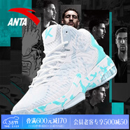 安踏（ANTA）KT3team|籃球鞋男春季新款湯普森防滑減震學(xué)生男士實(shí)戰運動(dòng)鞋子 【KT3-皮面】安踏白/泳池藍-3 41