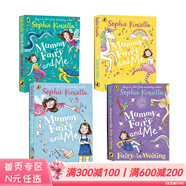英文原版 Mummy Fairy and Me 仙女奇遇記4冊 魔幻童話(huà)610L 兒童文學(xué)章節書(shū) 中小學(xué)英語(yǔ)課外讀物 魔幻童話(huà)