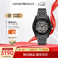 EMPORIO ARMANI阿瑪尼手表官方正品手表男黑武士系列皮帶3.8女神節友送男友禮物 AR60093 43MM 43mm