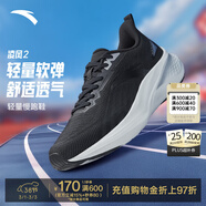 安踏凌風(fēng)男鞋運動(dòng)鞋男春季新款軟底減震跑步鞋男士慢跑通勤休閑鞋子 【凌風(fēng)2】基礎黑/城堡灰-8 40 (250mm)