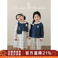 幼悠女童春季滿(mǎn)印花朵系列甜美可愛(ài)A字連衣裙寬松直筒褲多件套潮 娃娃衫藍色（HC0047） 110 cm