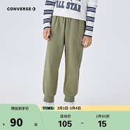 匡威Converse童裝男女童長(cháng)褲2025春季舒適毛圈兒童運動(dòng)褲休閑褲