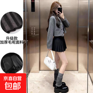 法式甜美風(fēng)細褶百褶半身裙女春秋冬毛呢a字短裙氣質(zhì)顯瘦白色裙子 毛呢款黑色 毛呢短裙 L  111-125斤