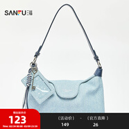 三福腋下包夏季松弛漫游韓系簡(jiǎn)約法棍包可愛(ài)掛件亮面女包500173 純藍斑點(diǎn)狗 中