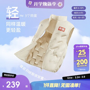 安踏兒童馬甲男女大童小童冬季加絨保暖輕薄羽絨馬甲A72447911