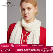 珍貝純羊絨連衣裙秋冬新款女裝V領(lǐng)長(cháng)袖短裙子時(shí)尚拼色TM8143 熱情紅 S 95