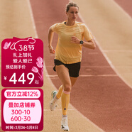 COMPRESSPORT跑步 Performance 短袖 III 女 SS Tshirt 羚羊黃 （25款) M