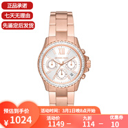 MICHAEL KORS邁克.科爾斯女手表 Chronograph 珠峰記時(shí)玫瑰金色石英不銹鋼腕表 MK7213