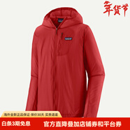 巴塔哥尼亞男士皮膚衣26新款 Houdini 越野跑輕量速干防曬衣鳳殼皮膚衣 AMRE艾曼塔紅 2XL  190/195(CM) 97/106(KG)