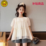 G.duck女童夏裝套裝2026新款洋氣夏季兒童雪紡短袖女大童短褲休閑兩件套 米色【娃娃衫】 120 碼建議身高1.1米