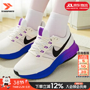 耐克（NIKE）官方 女士跑步鞋 26春新款運動(dòng)旅游鞋減震透氣網(wǎng)面鞋輕便休閑鞋女 SWIFT 3/白棲紫瀾【潮流百搭】 36.5 (內長(cháng)230mm)