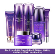 潤初妍藍肽保濕提拉緊致水乳霜精華套裝七件套