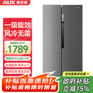 奧克斯（AUX）冰箱十字對開(kāi)四開(kāi)雙開(kāi)多開(kāi)門(mén)家用大容量超薄冷藏冷凍保鮮節能電冰箱 【國補】410升一級能效 風(fēng)冷無(wú)霜 鈦銀灰