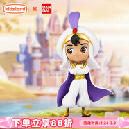 萬(wàn)代（BANDAI）公主手辦卡通周邊迪斯士尼公仔玩具收藏女孩生日禮物 阿拉丁 王子裝扮(B)35906